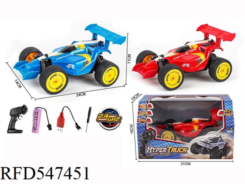 1:18 F1 FOUR-WAY 2.4G REMOTE CONTROL CAR