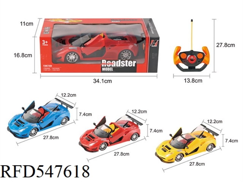 4.5 PASS 1; 14 FERRARI SIMULATION CAR WITHOUT ELECTRIC BODY 4AA REMOTE CONTROL 2AA WITH LIGHTS