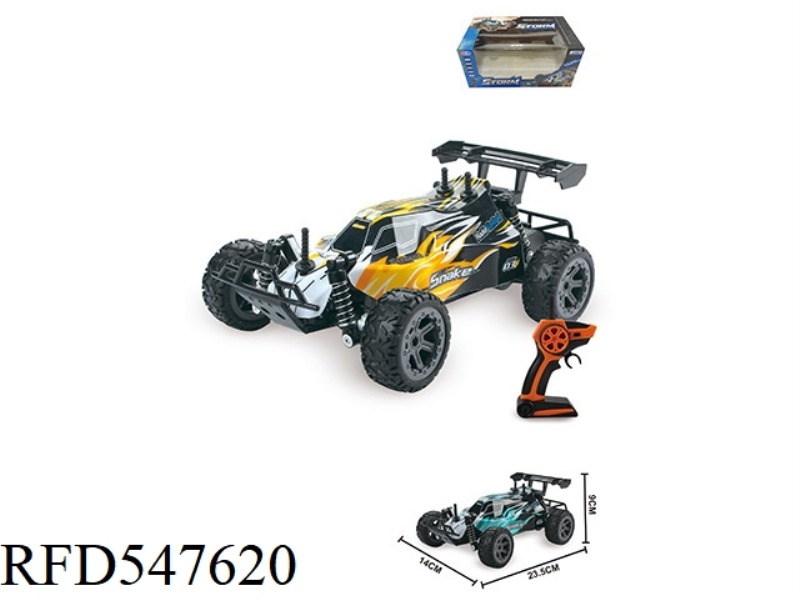HIGH-SPEED OFF-ROAD FOUR-WAY REMOTE CONTROL CAR