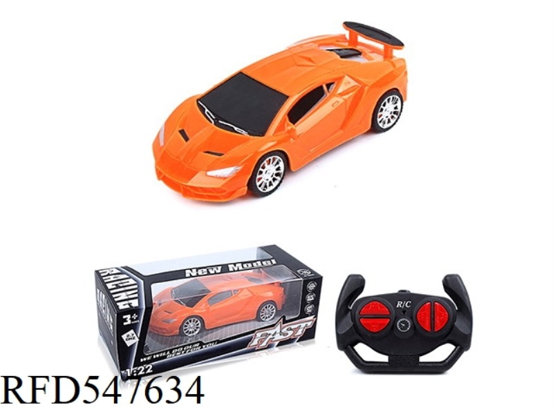 LAMBORGHINI FOUR-WAY REMOTE CONTROL CAR