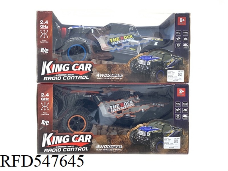1:10/2.4G HIGH SPEED PICKUP TRUCK (ELECTRIC INCLUDED)