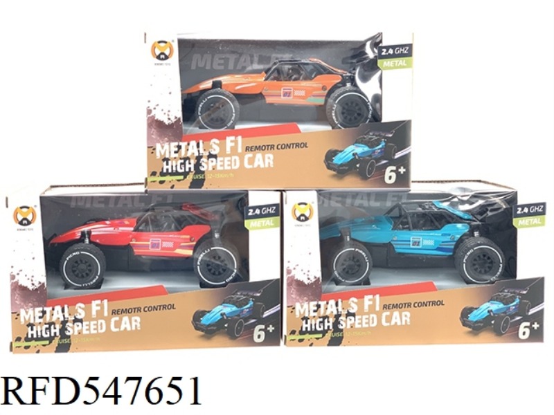 1:20 ALLOY F1 HIGH-SPEED CAR