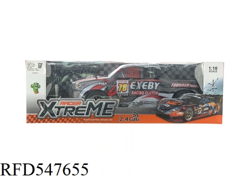 1:10 PICKUP TRUCK HIGH-SPEED CAR 2.4G FOUR-WAY REMOTE CONTROL CAR