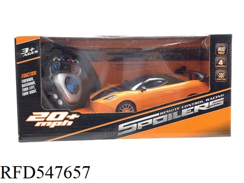 FOUR-WAY REMOTE CONTROL FERRARI (FOUR-WAY THIN WHEELS)