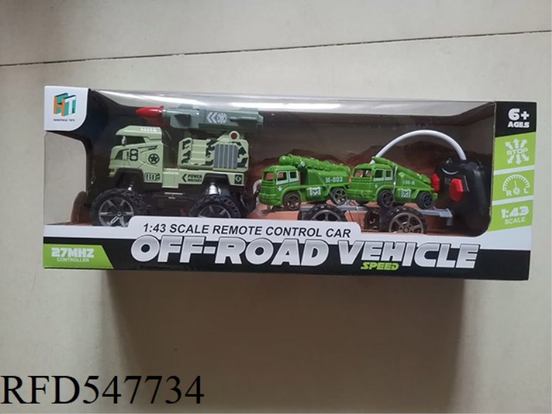 1:43 REMOTE CONTROLLED OFF-ROAD VEHICLE TOWING 2 MISSILE VEHICLE (NOT INCLUDE)