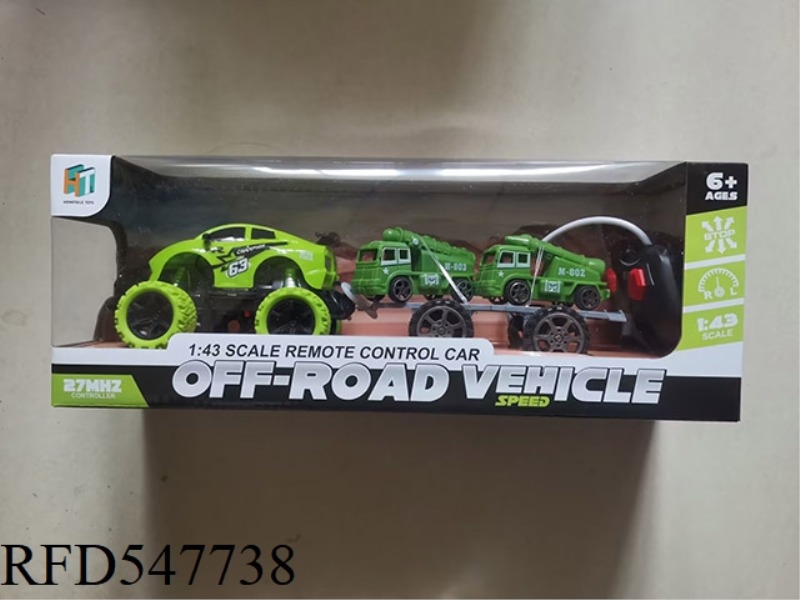 1:43 REMOTE CONTROLLED OFF-ROAD VEHICLE TOWING 2 MISSILE VEHICLE (NOT INCLUDE)