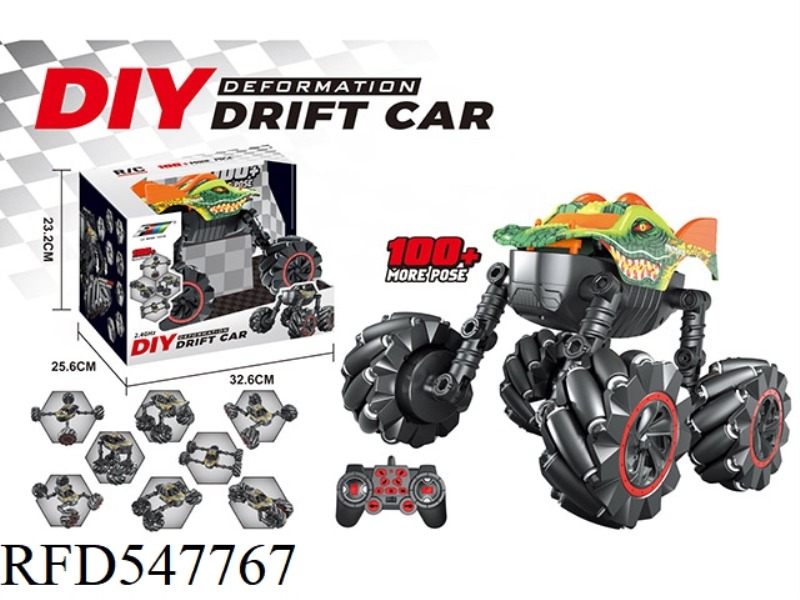 DINOSAUR SIDE SHIFT DEFORMATION DIY STUNT CAR
