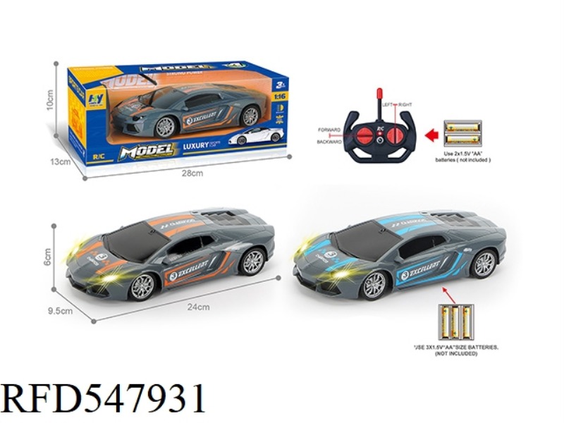 27MHZ 1:16 FOUR-PASS HEADLIGHTS LAMBORGHINI REMOTE CONTROL RACING CAR (NOT INCLUDE）