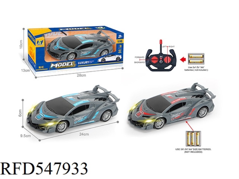 27MHZ 1:16 FOUR-PASS BAND HEADLIGHTS LAMBORGHINI (POISON) REMOTE CONTROL RACING CAR (NOT INCLUDE）