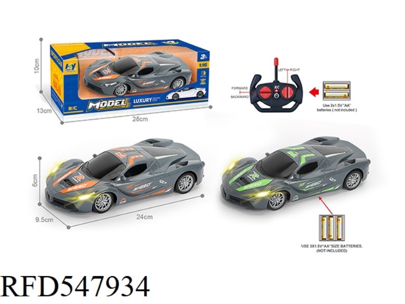 27MHZ 1:16 FOUR-BAND HEADLIGHTS FERRARI REMOTE CONTROL RACING CAR (NOT INCLUDE）