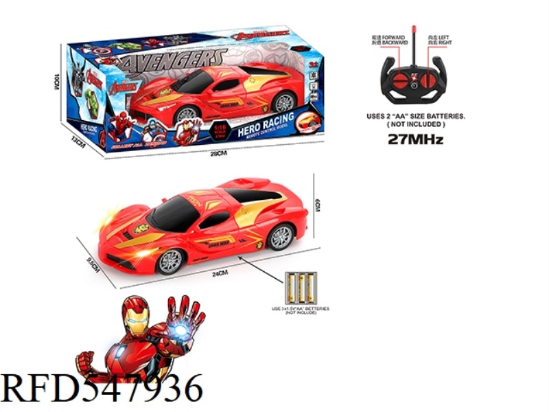 27MHZ 1:16 FOUR-PASS BAND HEADLIGHTS FERRARI IRON MAN REMOTE CONTROL CAR (NOT INCLUDE）