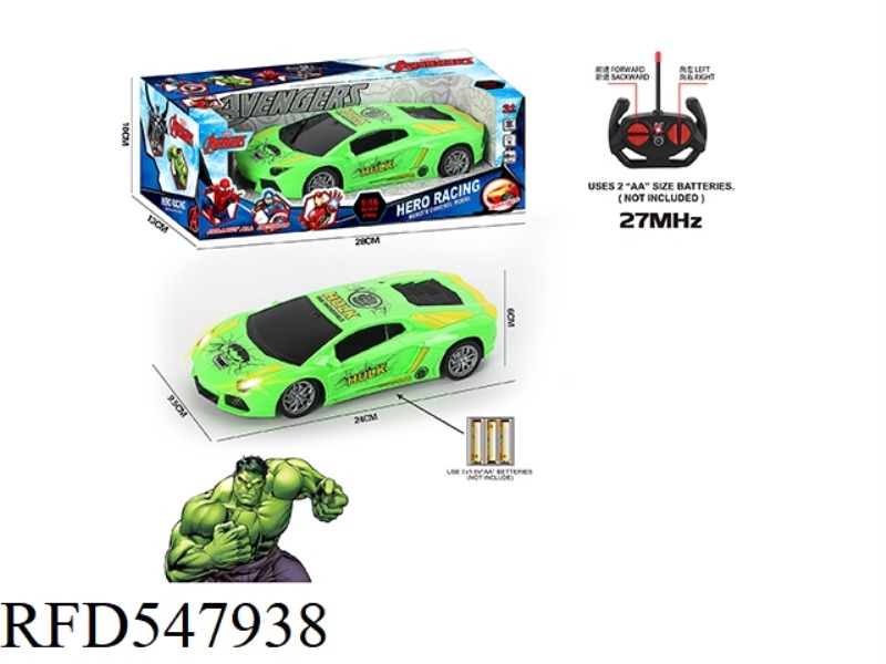 27MHZ 1:16 FOUR-BAND HEADLIGHTS LAMBORGHINI HULK REMOTE CONTROL CAR (NOT INCLUDE）