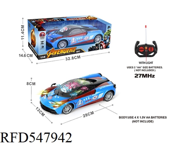 1:14 FOUR-PASS BAND 3D LIGHTS, HEADLIGHTS CAPTAIN AMERICA REMOTE CONTROL CAR (NOT INCLUDE）