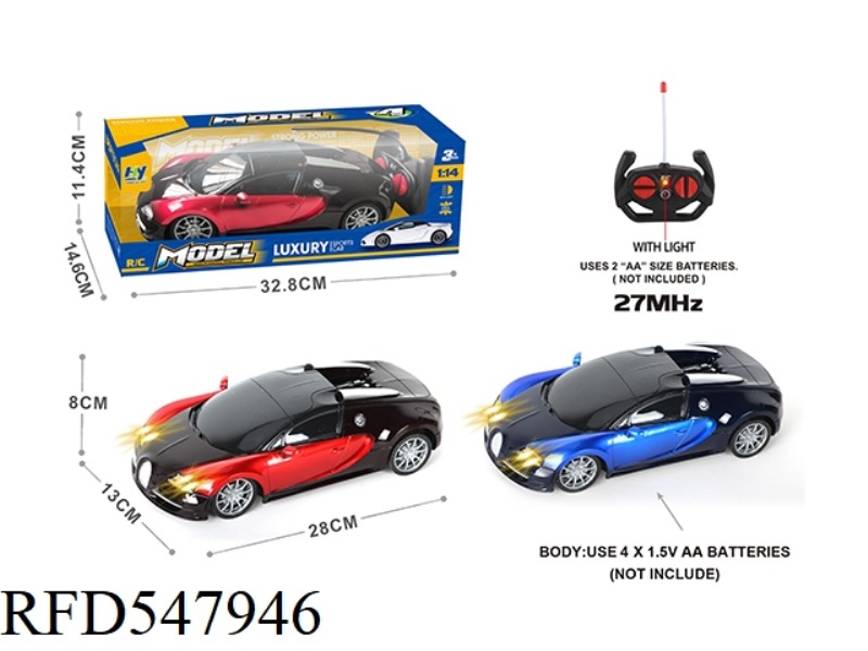 1:14 FOUR-PASS HEADLIGHTS BUGATTI BLACK WINDOW REMOTE CONTROL CAR(NOT INCLUDE）RED, BLUE 2 COLORS MIX