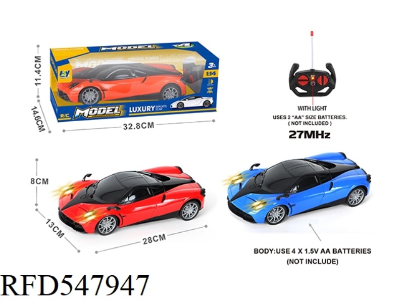 1:14 FOUR BELT HEADLIGHTS PAGANI BLACK WINDOW REMOTE CONTROL CAR(NOT INCLUDE）ORANGE, RED, BLUE 3 COL