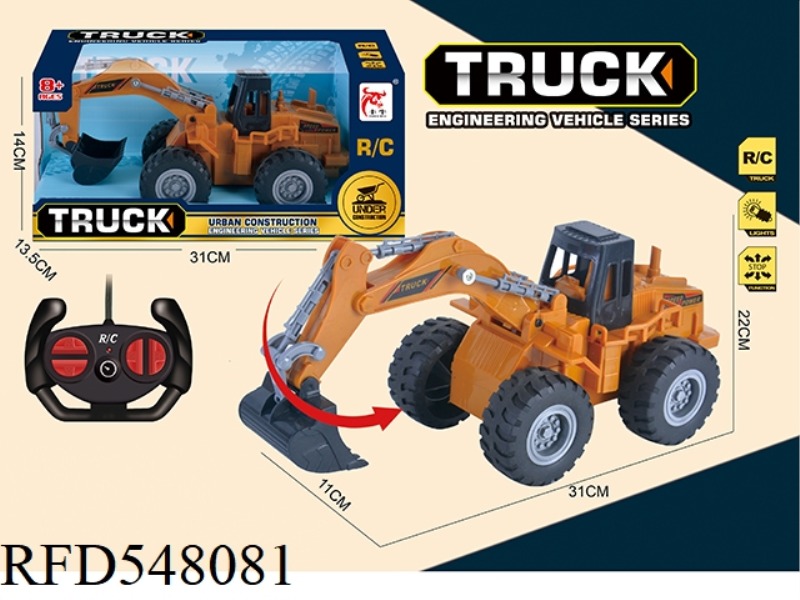 FOUR-CHANNEL REMOTE CONTROL EXCAVATOR (NO ELECTRIC)
