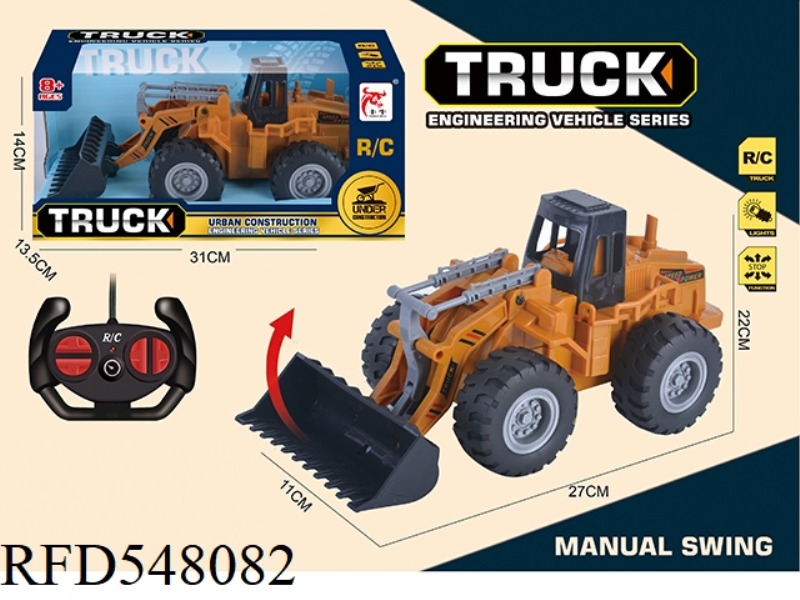 FOUR-CHANNEL REMOTE CONTROL DOZER (NO ELECTRIC)