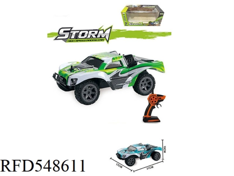 HIGH-SPEED OFF-ROAD FOUR-WAY REMOTE CONTROL CAR