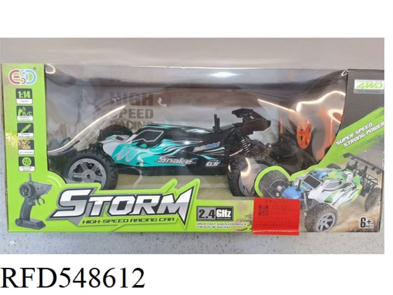 HIGH-SPEED OFF-ROAD FOUR-WAY REMOTE CONTROL CAR