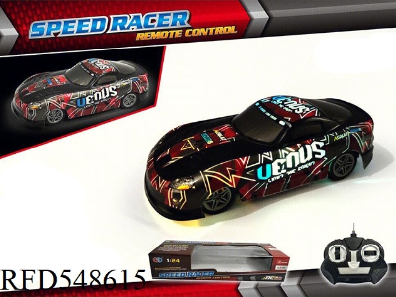 1:24 FOUR-WAY REMOTE CONTROL CAR (LIGHT)