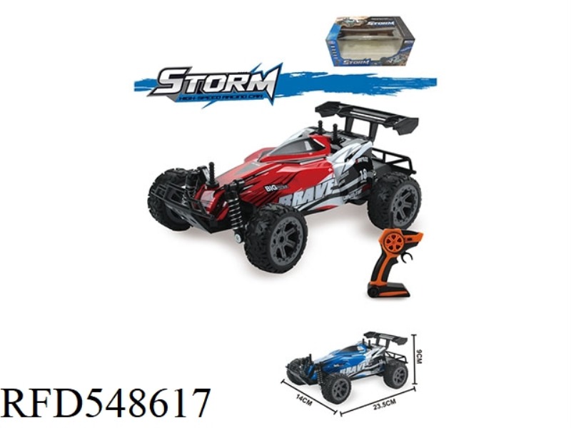 HIGH-SPEED OFF-ROAD FOUR-WAY REMOTE CONTROL CAR