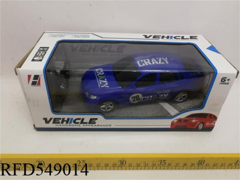 1:20 FOUR-WAY BMW SIMULATION CAR