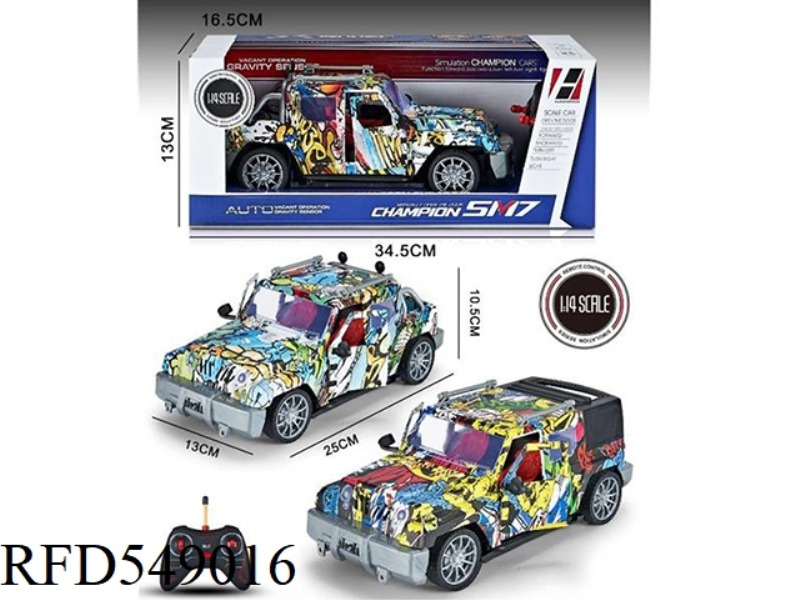 1:14 CLIMBING GRAFFITI CAR FOUR-WAY REMOTE CONTROL CAR PICKUP CAR