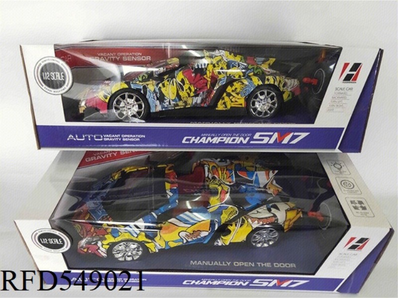 1:12 LAMBORGHINI GRAFFITI