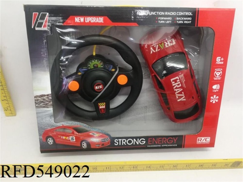 1:20 FOUR-WAY POWER INDUCTION STEERING WHEEL BMW SIMULATION CAR