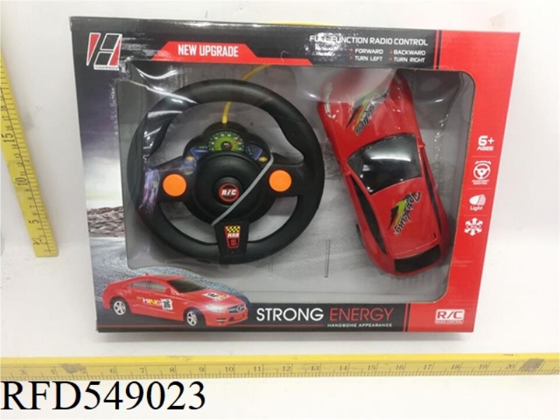 1:20 FOUR-WAY POWER SENSING DIRECTION FERRARI SIMULATION CAR