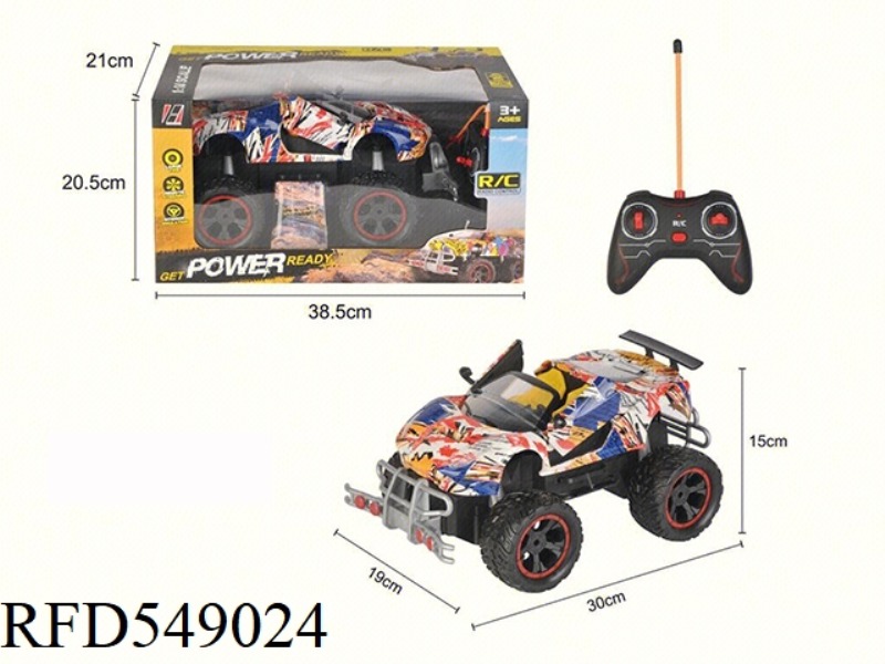 1:14 CLIMBING GRAFFITI CAR