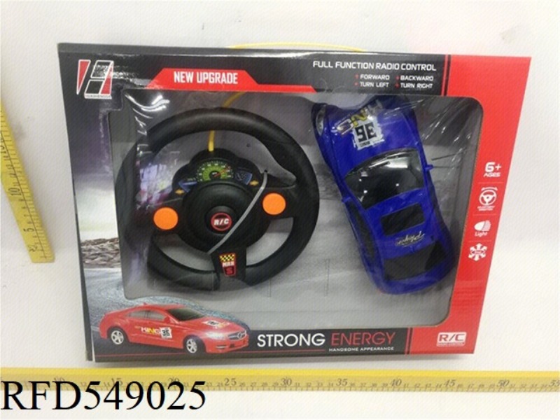 1:20 FOUR-WAY POWER INDUCTION STEERING WHEEL MERCEDES SIMULATION CAR