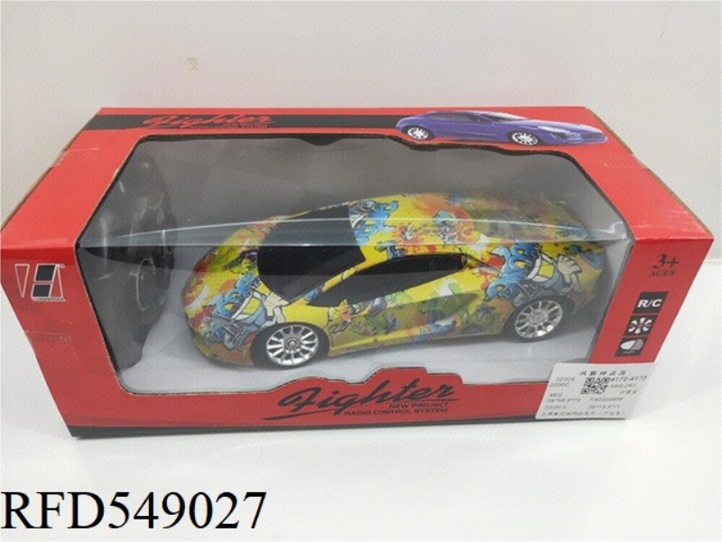 1:18 LAMBORGHINI GRAFFITI CAR