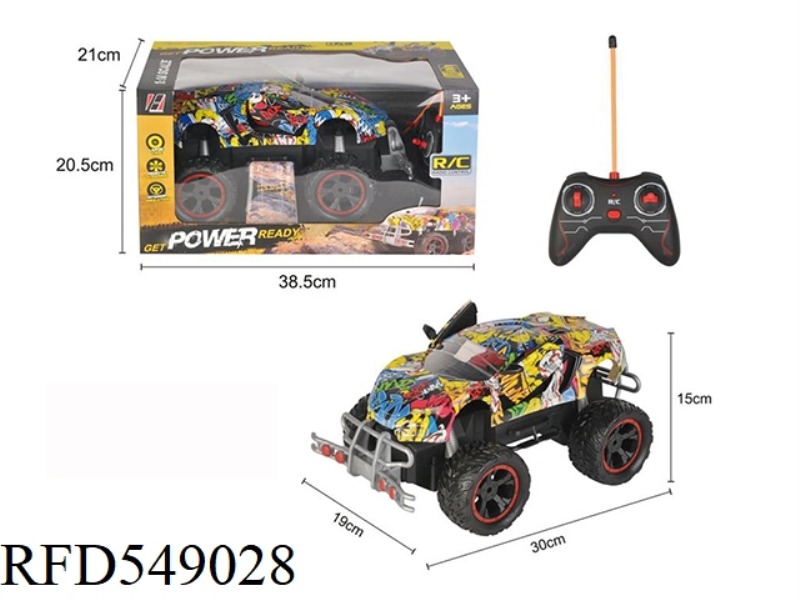 1:14 CLIMBING GRAFFITI CAR