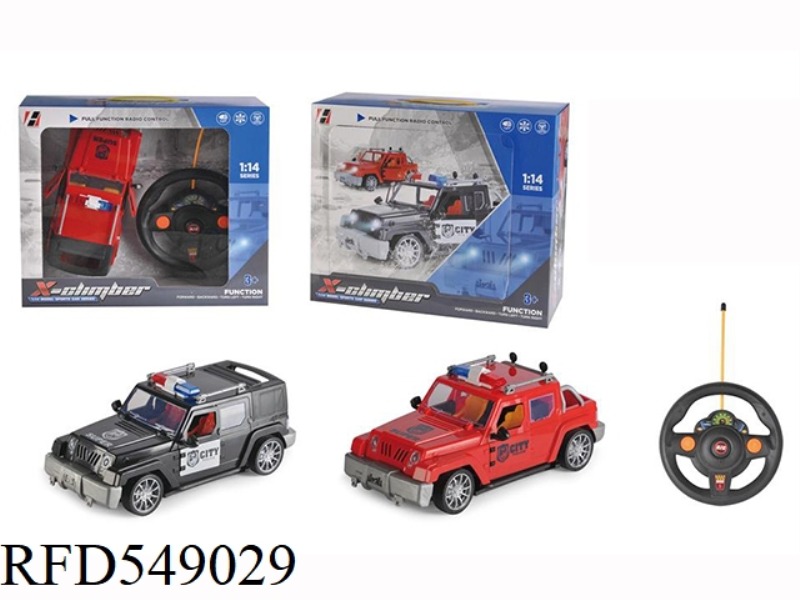 1:14 JEEP FOUR-WAY REMOTE CONTROL POLICE TRUCK