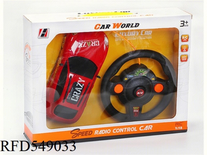 PORSCHE SIMULATION 1018 FOUR-WAY POWER INDUCTION STEERING WHEEL