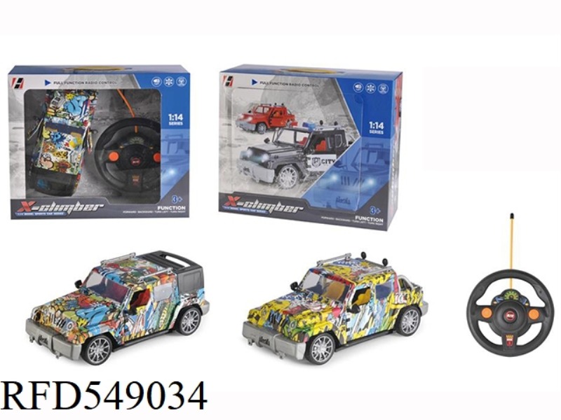1:14 GRAFFITI CAR FOUR-WAY REMOTE CONTROL CAR PICKUP CAR