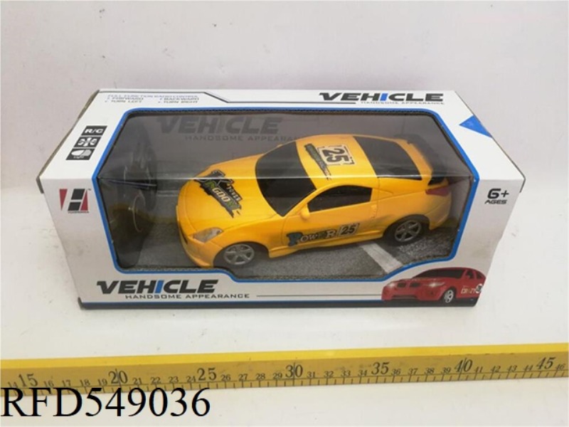 1:20 NISSAN SIMULATION CAR