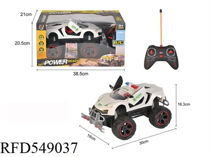 1:14 CLIMBING POLICE CAR WITH MUSIC