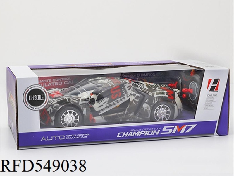 1:14 FOUR-WAY LYKEN GRAFFITI TRUCK