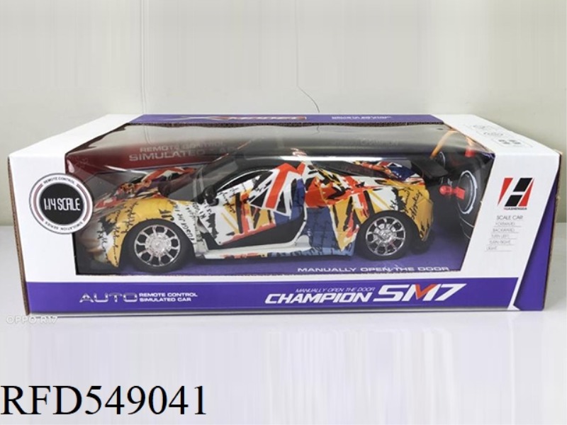 FOUR WAYS FERRARI GRAFFITI CAR