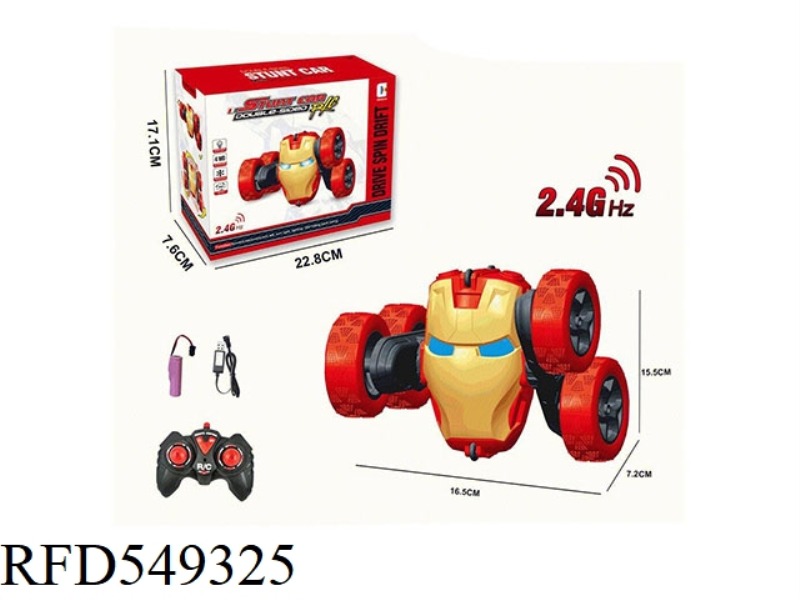 REMOTE CONTROL CAR TRANSFORMERS FOUR-WHEEL SWING ARM STUNT TWO-SIDED CAR (WITH LIGHTS AND NO MUSIC)