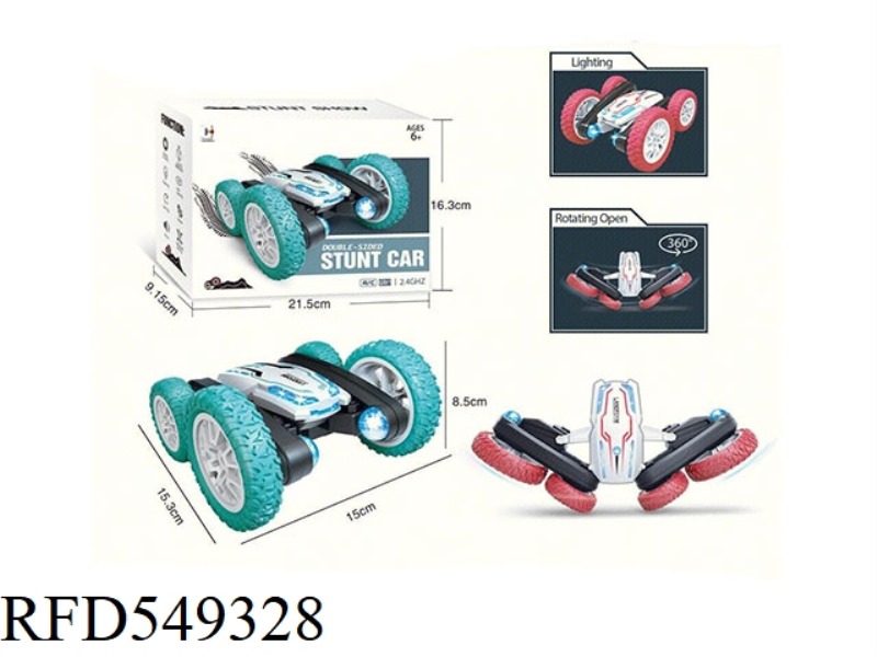 REMOTE CONTROL CAR BUTTERFLY BLOSSOM ROTATING STUNT CAR (LIGHTS/NO MUSIC)
