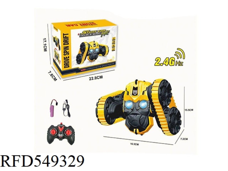 REMOTE CONTROL CAR TRANSFORMERS TRACK WHEEL SWING ARM STUNT TWO-SIDED CAR (WITH LIGHTS AND NO MUSIC)