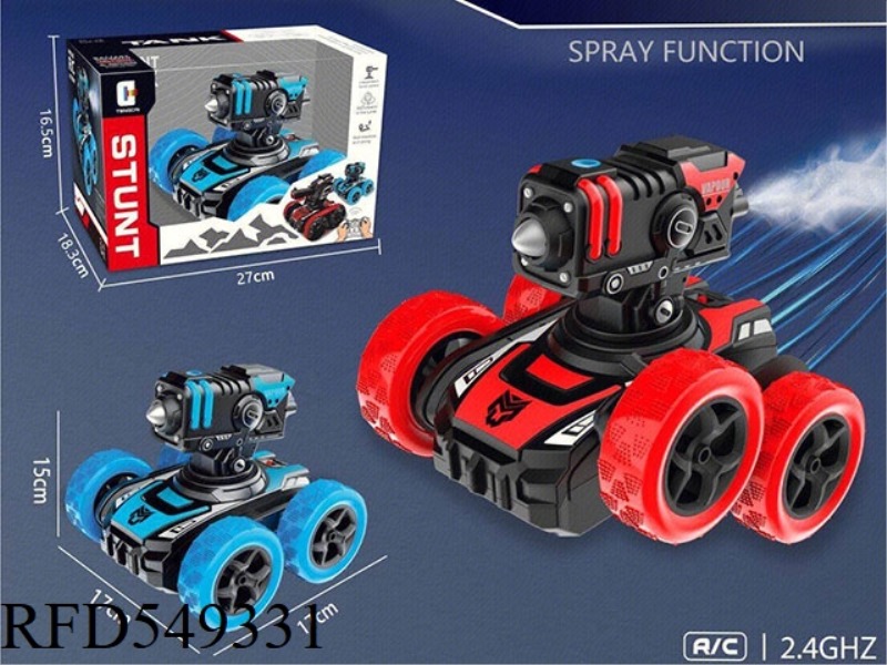 REMOTE CONTROL CAR FOUR WHEEL STUNT SWING ARM SPRAY TANK LIGHT/MUSIC (VACUUM WHEEL)