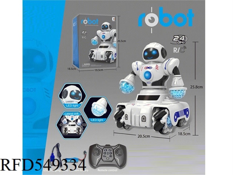 REMOTE CONTROL ROBOT 11 CHANNEL MULTI-FUNCTION STUNT ROBOT (LIGHT/MUSIC)