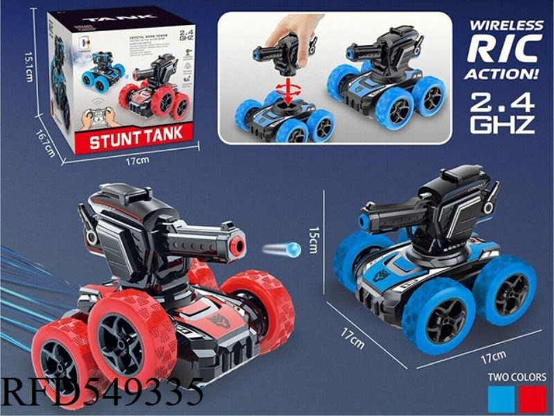 REMOTE CONTROL CAR FOUR WHEEL STUNT SWING ARM WATER BOMB TANK LIGHT/MUSIC (VACUUM WHEEL)