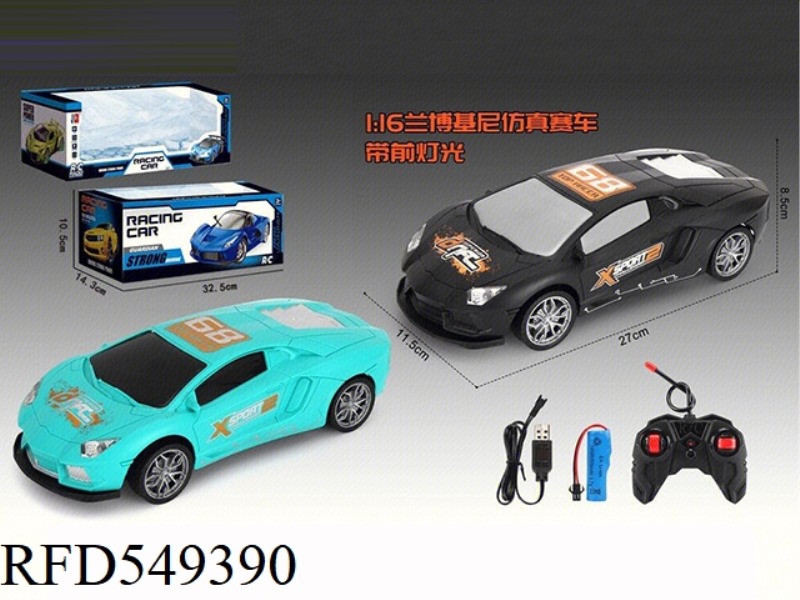 1:16 LAMBORGHINI RACING FOUR-WAY 27-BAND LIGHT PACKAGE