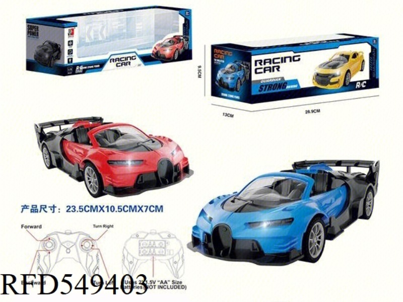 1:18 BUGATTI FOUR-WAY SIMULATION REMOTE CONTROL CAR 27MHZ/ WITH FRONT LIGHT PACKAGE