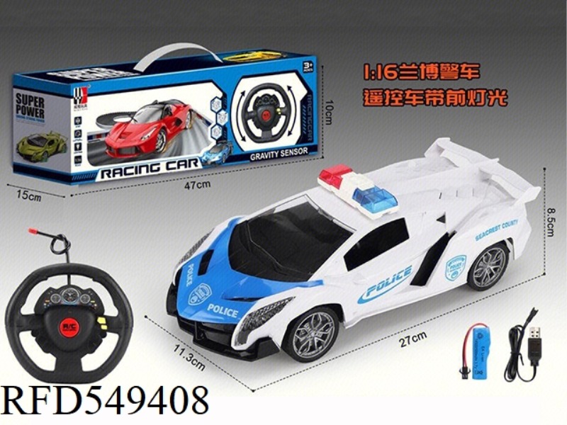 1:16 POISON POLICE CAR FOUR-WAY REMOTE CONTROL CAR DOES NOT INCLUDE ELECTRICITY
